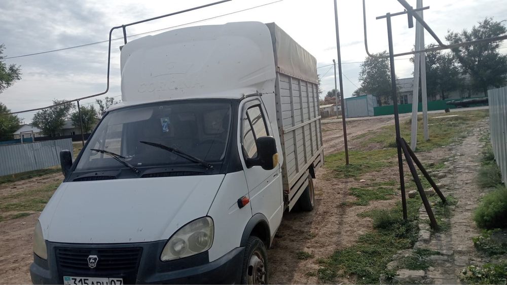 Продам Газель Скотовоз