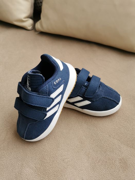 Детски маратонки Adidas 21