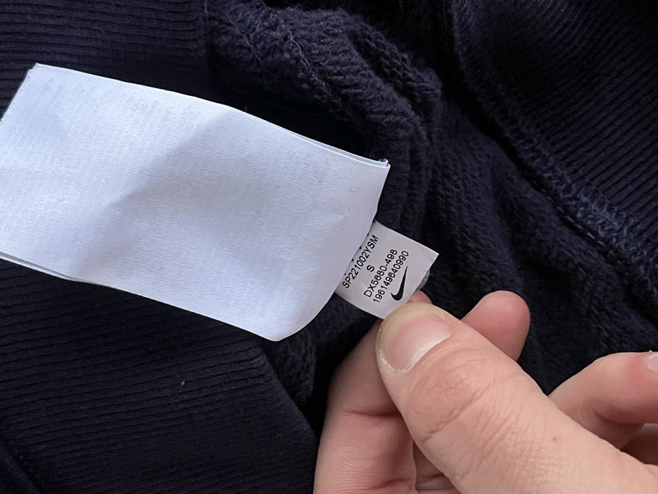 Суичър Nike размер S-M