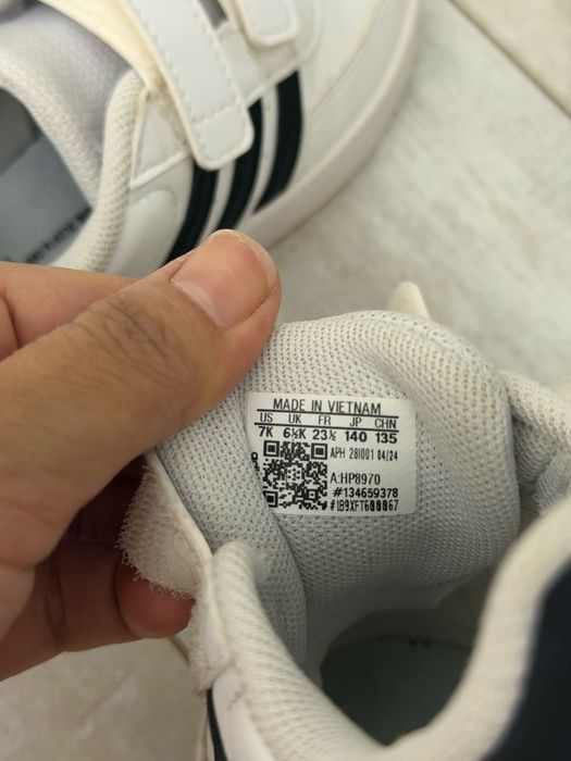 Детские кеды Adidas