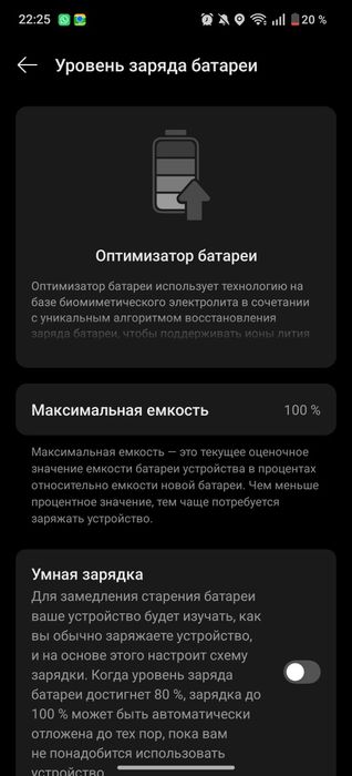 Oneplus 12 GLOBAL