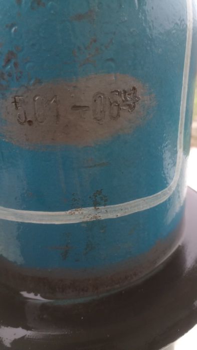 Бутилка за медицински кислород