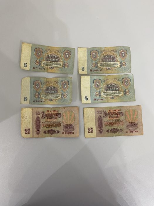 Eski pullar, Azarbayjon va Tailand pullari