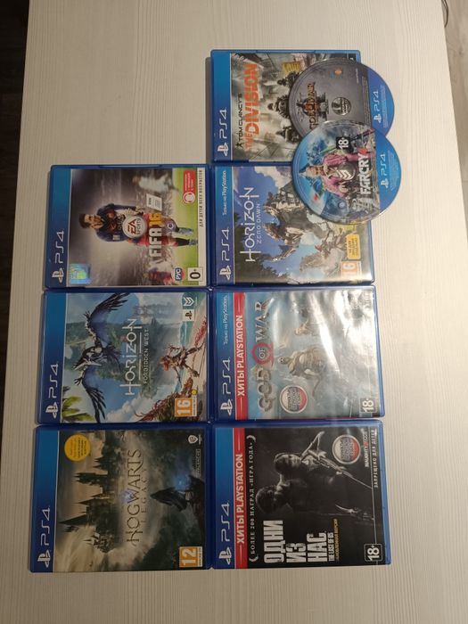 Playstation 4 slim