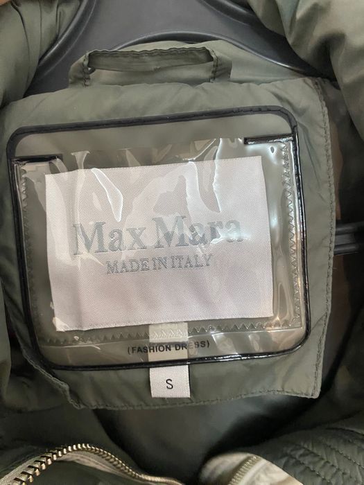 Куртка женская зима