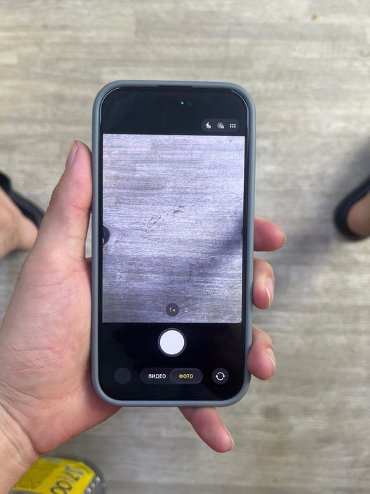 Iphone 15 pro.