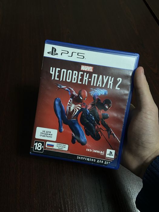 Человек паук 2 для пс5