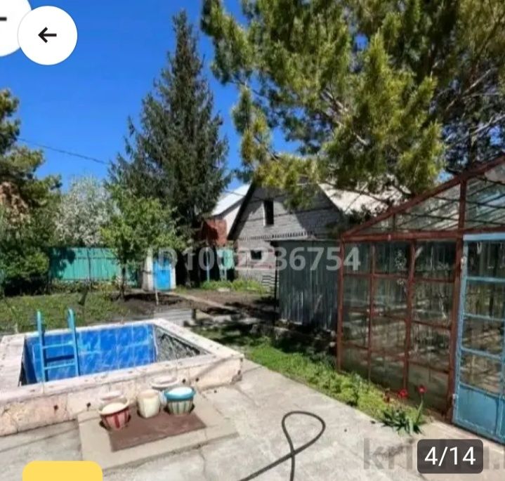 Дом в трех уровнях