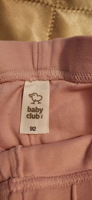 Детски клинчета и панталони