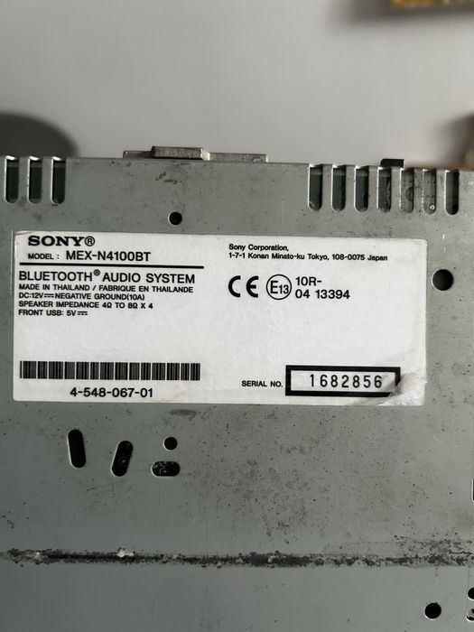 Casetofon Sony Bluetooth