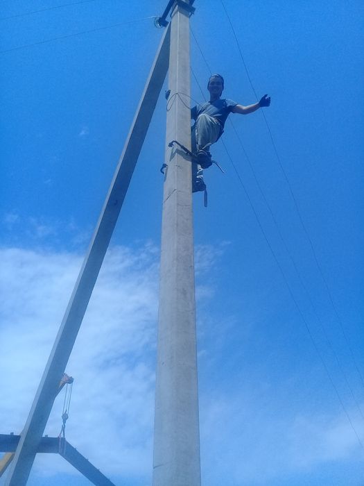 Электрик. Умный дом