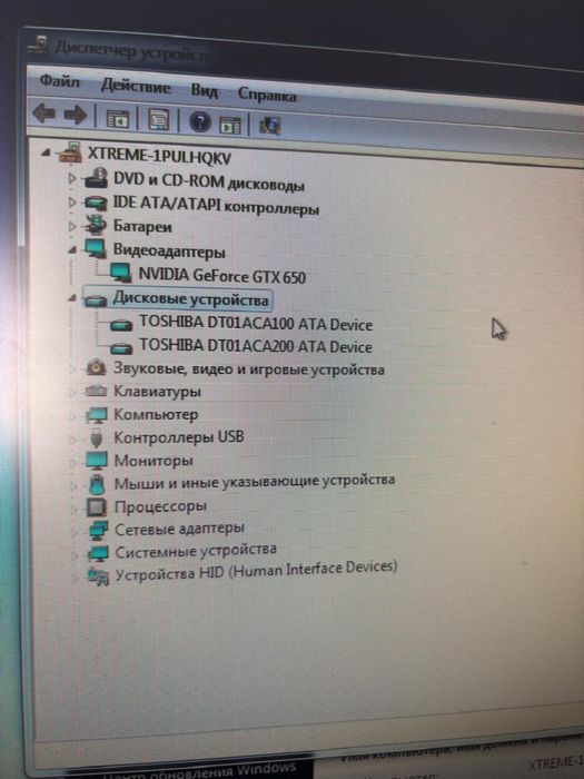 Продам компьютер