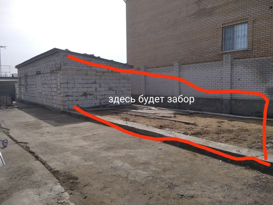 В центре Отдельный дом ,обмен есть