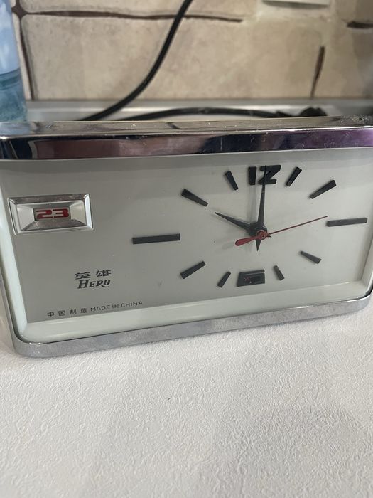 Ceas de masa chinezesc