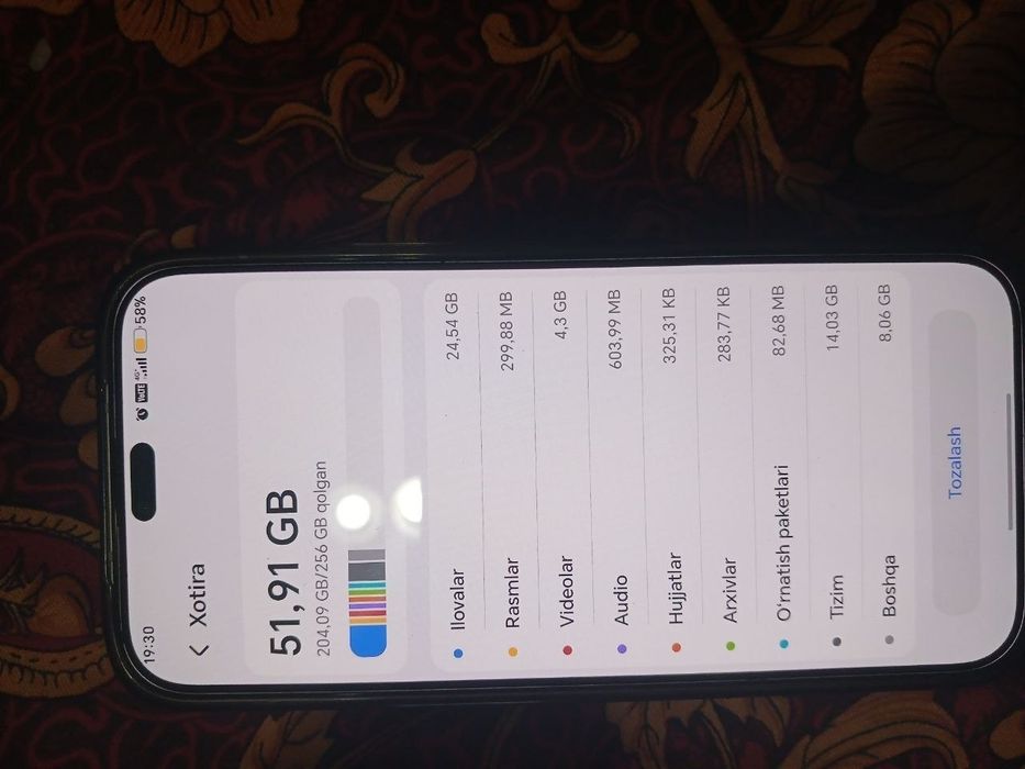 Honor 600lite 256