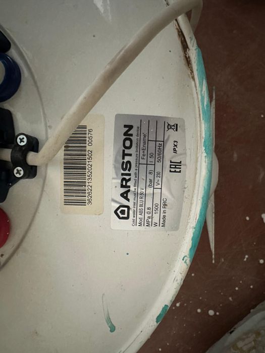 Продам водонагреватель б/ у
