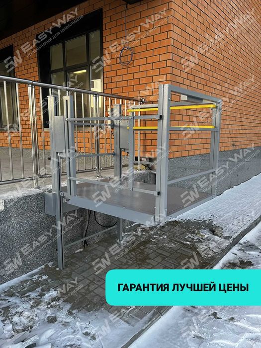 Вертикальные подъемники для инвалидов (г. Атырау)