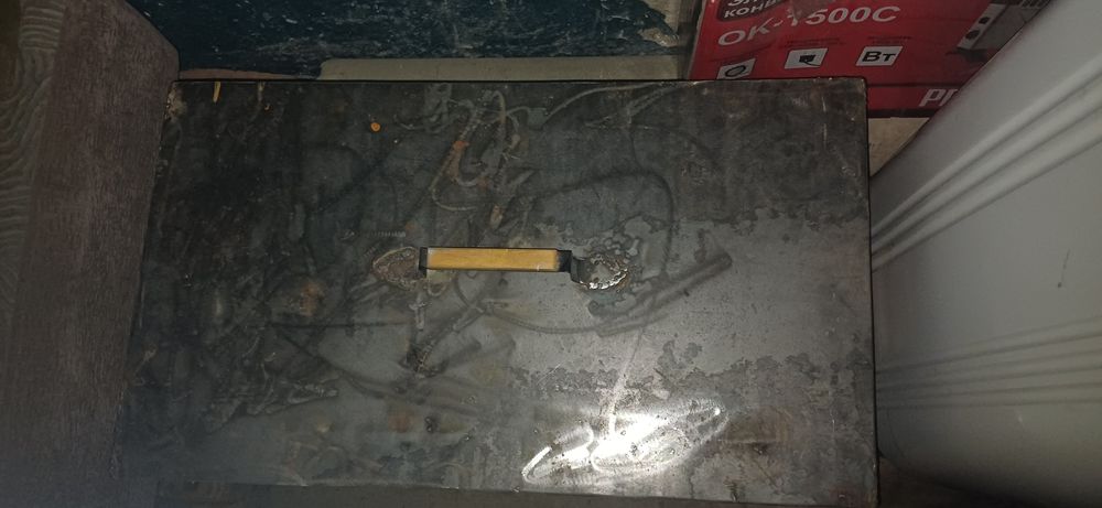 Продаётся каптилка.