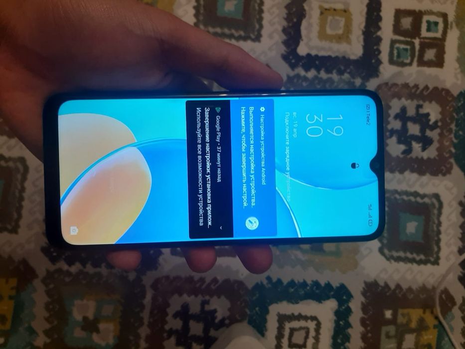 Oppo a15s 64 gb.