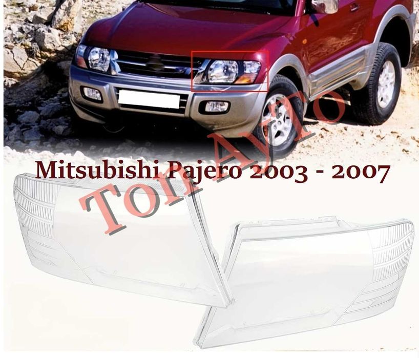 Капаци Фарове Паджеро Митсубиши Pajero Mitsubishi 2003 - 2007 Стъкла Фарове Капаци