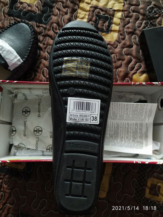 Туфли женские кожаные