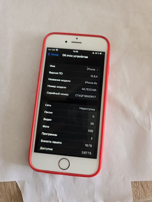 iPhone 6S 16Gb в идеале АКБ 100%