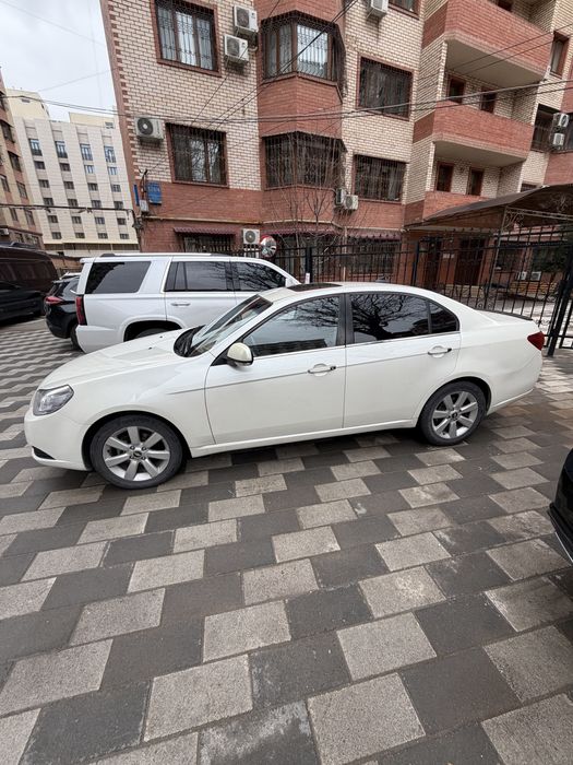 Холати яхши иш уй