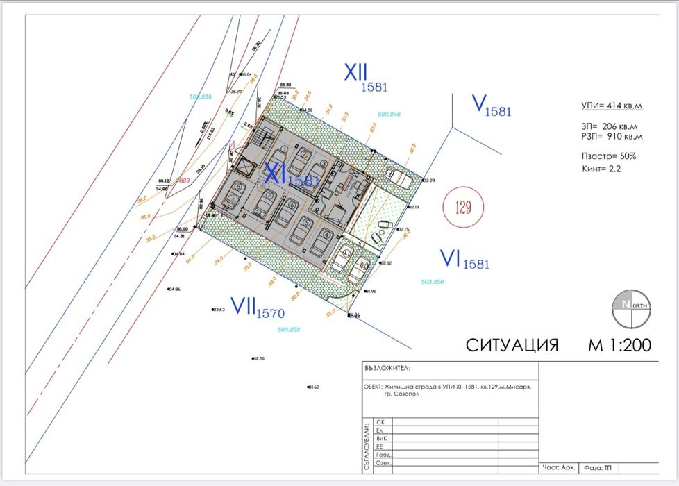 Продава се Двустаен апартамент в Пловдив, Център - 54 кв.м за 884 €/кв.м - Снимка #8