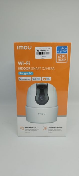 Поворотная Wi-Fi камера наблюдения Imou Ranger 2C (Indoor Smart Camera