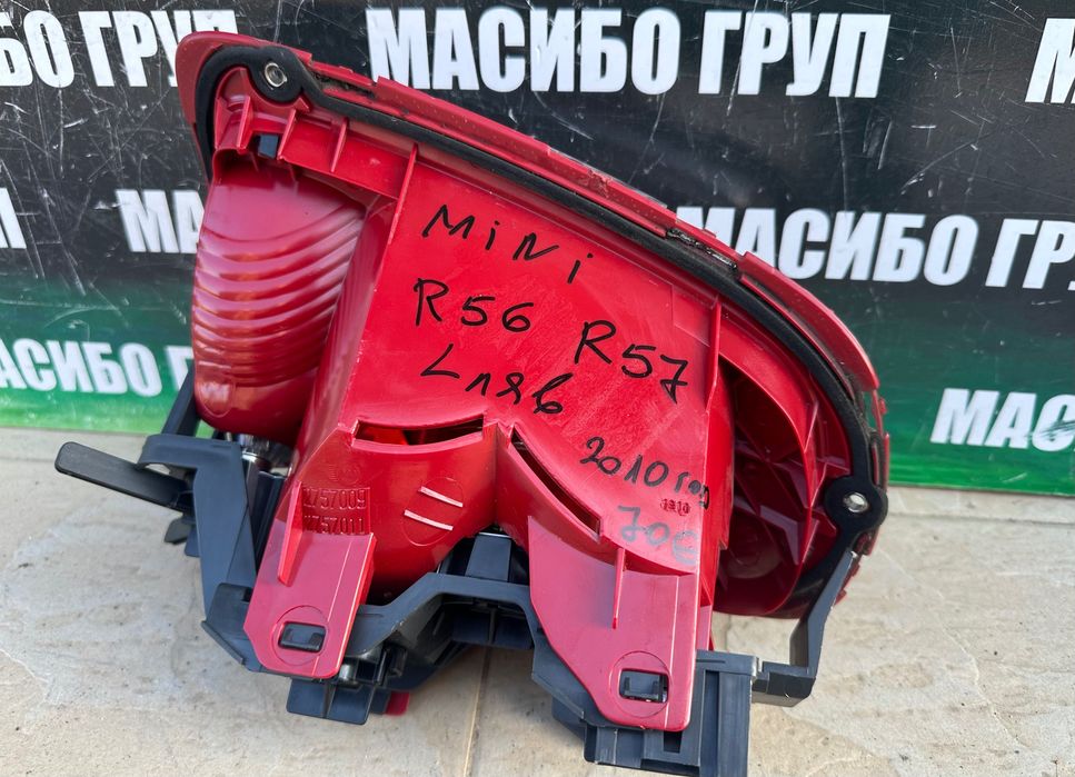 Стопове Led стоп за Мини Купър Mini Cooper