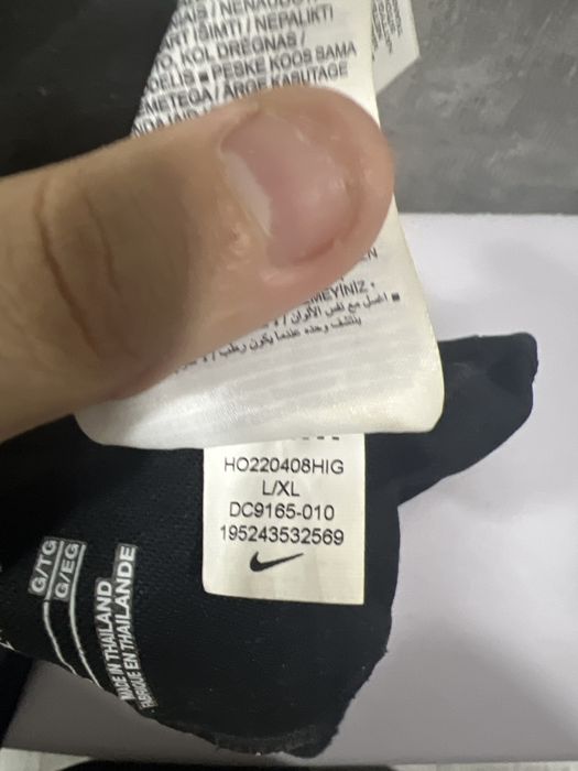 Продам снуд Nike warrior