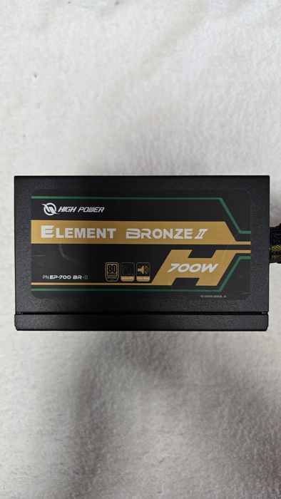 Sursa Sirtec High Power Element 700W