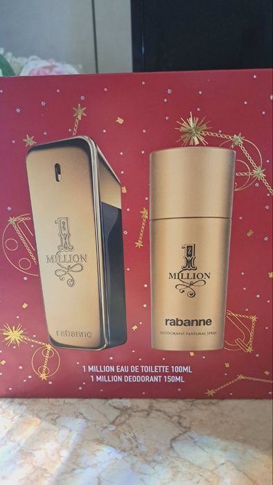 Rabanne ( produs nou )