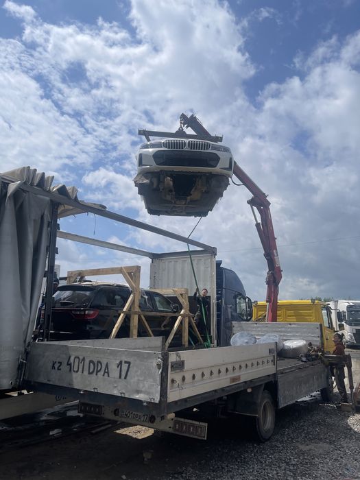 Услуга Манипулятор