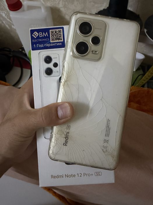 Redmi Note 12 Pro Plus 5G 8+8/256 Full