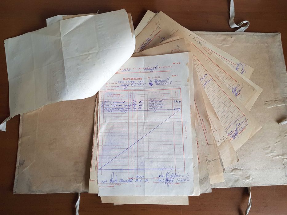 Казармен архив „Счетоводни документи“