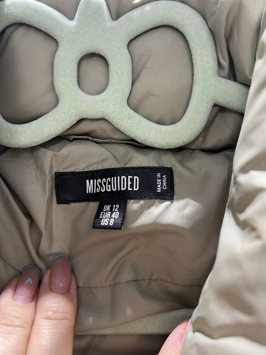 Зелено яке с чантичка