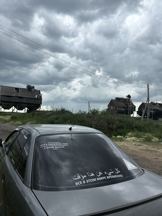 Продам или обменяю ауди 80б4