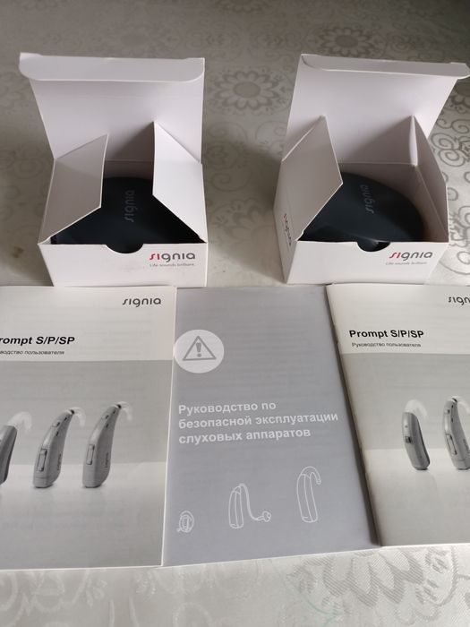 Слуховые аппараты