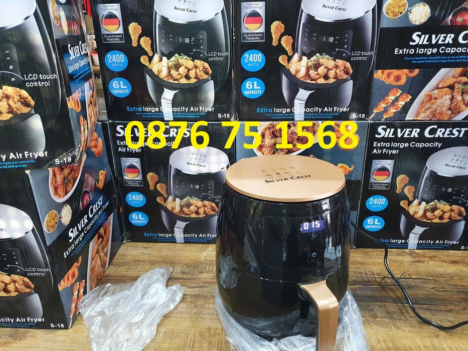*Нов Еър фрайър Silver Crest S18 8 и 6 литра Air Fryer 2400W фритюрник