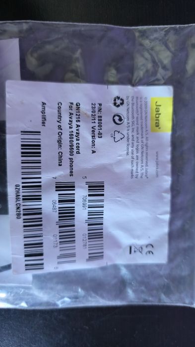 Свързващ кабел за слушалки Jabra GN1216 Avaya