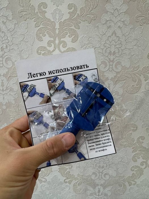 Часы Оригинал Santa