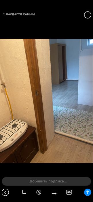 Сдам аренду Времянка