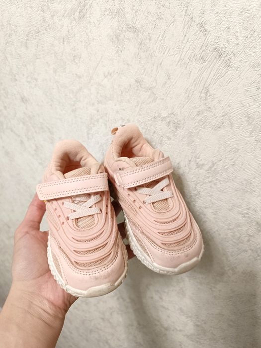 Кроссовки на девочку 24 размер персиковые