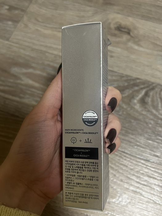 Сыворотка с микроиглами от vt cosmetics