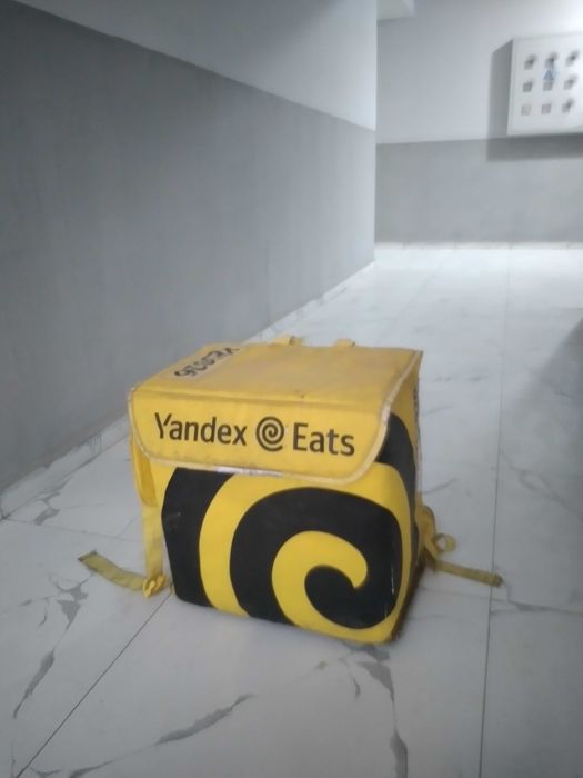 Yandex  sumka sotiladi