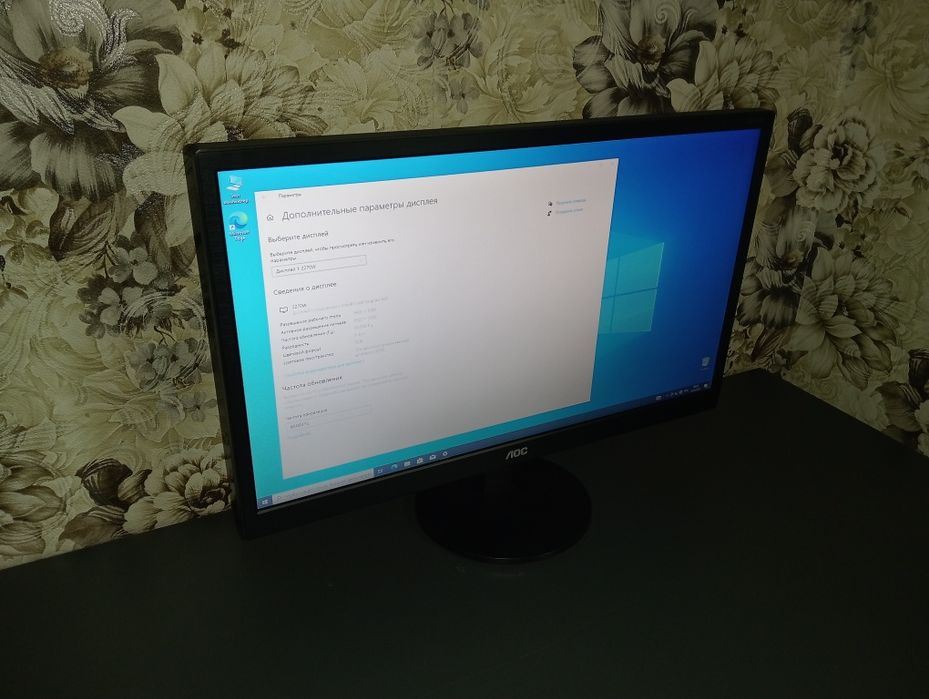 Мониторы AOC E2270SWN