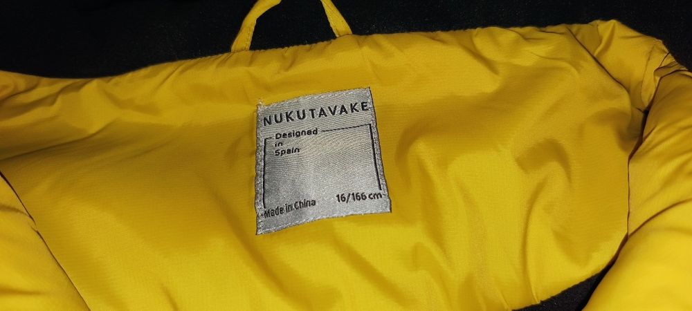 Олекотени яке Nukutavake