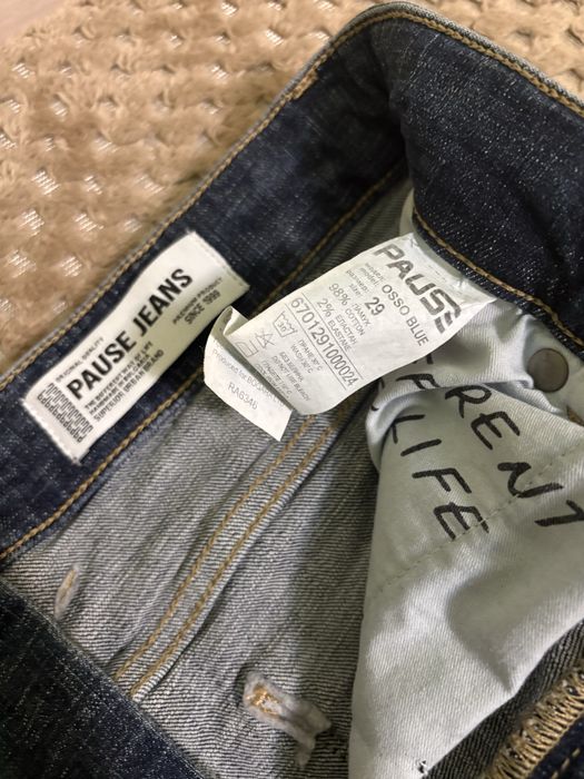 Pause Jeans дънки