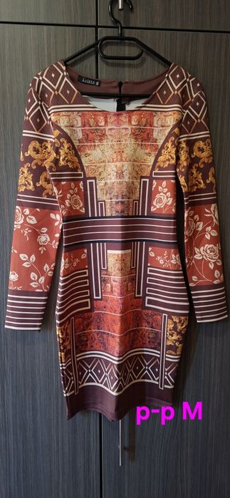 Дрехи 10 € за брой